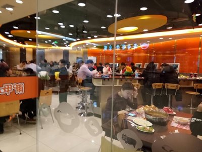 呷哺呷哺餐飲管理石家莊勒泰家樂福分店