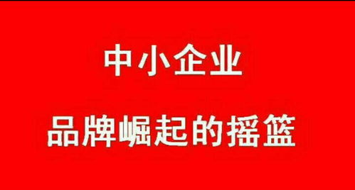制造業企業品牌崛起,制造業企業如何做品牌策劃才有意義