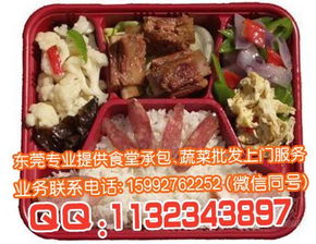 長安專業(yè)從事員工飯?zhí)贸邪?食堂承包服務(wù)哪家質(zhì)量好
