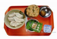 供應(yīng)【快餐服務(wù)】無錫快餐公司 壹餐飲管理公司_數(shù)碼、電腦_世界工廠網(wǎng)中國產(chǎn)品信息庫