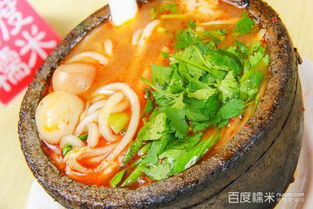 姐倆砂鍋土豆粉產品 產品圖片 加盟店怎么樣