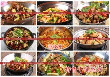 漯河經(jīng)濟(jì)開發(fā)區(qū)膳道餐飲管理服務(wù)部