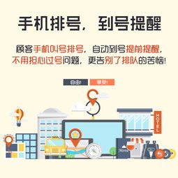 還在使用付費版餐飲管理系統(tǒng)嗎,out了吧