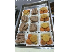 一流的食堂托管:福州口碑好的食堂托管公司,當屬藍波旺餐飲管理|行業專用軟件|軟件|數碼、電腦|產品|中國黃頁網
