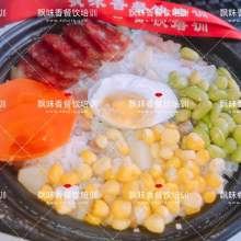 成都飄味香餐飲管理有眼公司昆明分公司 供應(yīng)產(chǎn)品