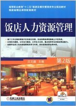 【馥配】最新最全馥配 產品參考信息