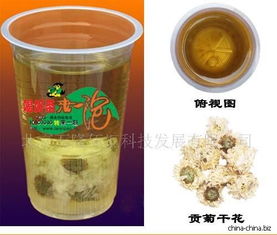 誠招鶴立雞群的代理好項目,09年創業的搖錢樹食品飲料代理加盟